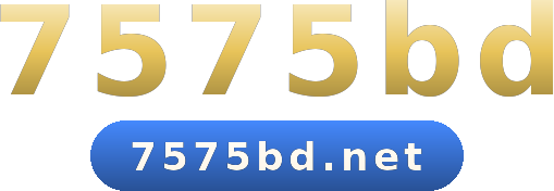 7575bd logo